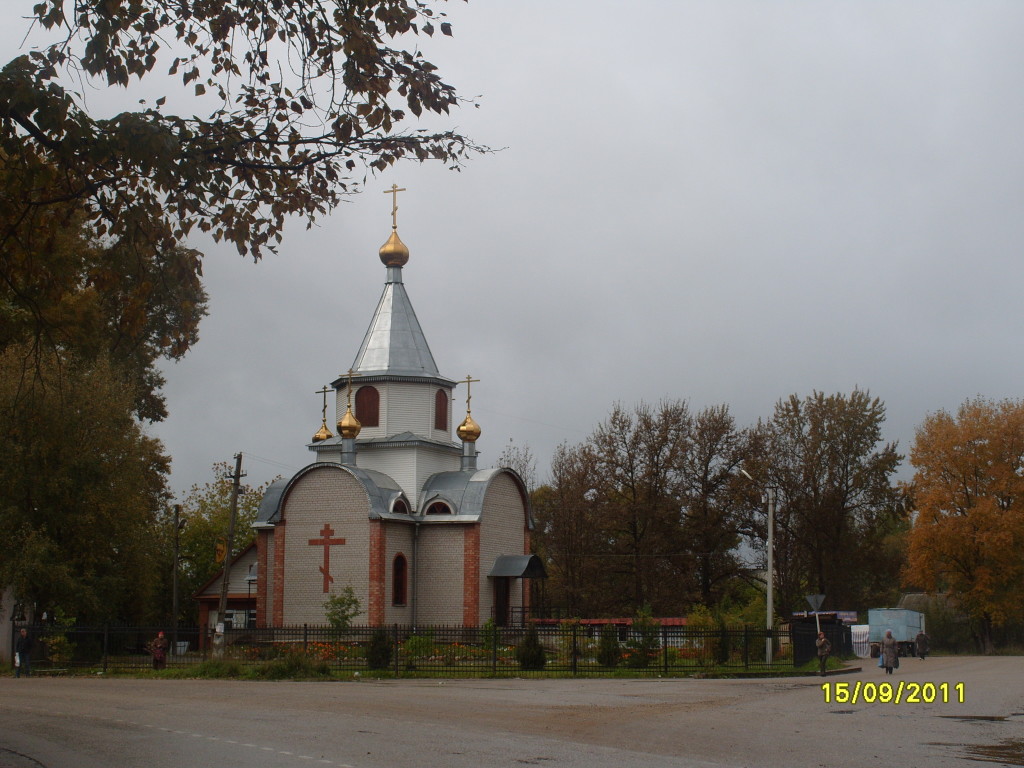 Погода в красномайском тверской. Красномайский Тверская область. Храм пос Красномайский. Тверская область Вышневолоцкий район Красномайский. Храм пос Красномайский Вышневолоцкого района.